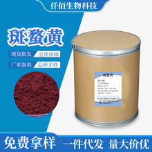 �F؛���lˮ�a����������ӄ������ؼt10% �����S��ɫ��һ�����l