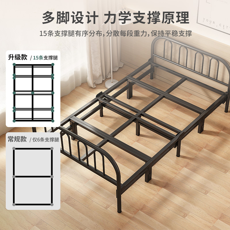 Cama plegable cama individual hogar adulto 1 m 2 pausa para el almuerzo cama pequeña dormitorio habitación de alquiler cama simple placa dura cama doble de hierro