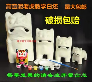 �������ϻ�����DIY�̌W�þ����g�T�f�Ƶ귿�خaů���WУ ����̫��