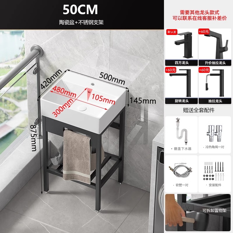 lavabo de acero inoxidable balcón lavabo tipo hogar pequeño lavabo tipo piso de soporte lavabo