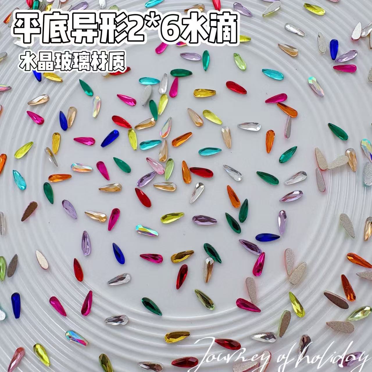 Flat-bottomed, uniquely shaped 2*6mm teardrop nail art rhinestones, multi-colored mini glass rhinestones, nail art decorations, DIY accessories
