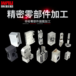 ���ξ���������D�ӹ��S�~���o�̼��B�Ӽ��i���ξߙz�����܇�ĥ