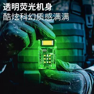 Auto Repair Light Work Light – İşçi projektorları