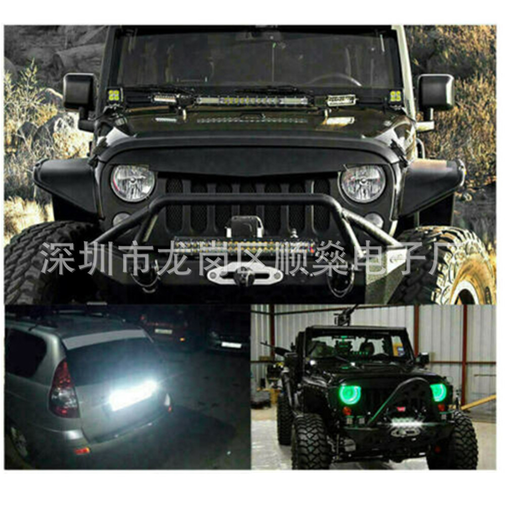 Car LED work light thin small single row 10 inch 90W hybrid light truck off-road vehicle light Middle Net Light