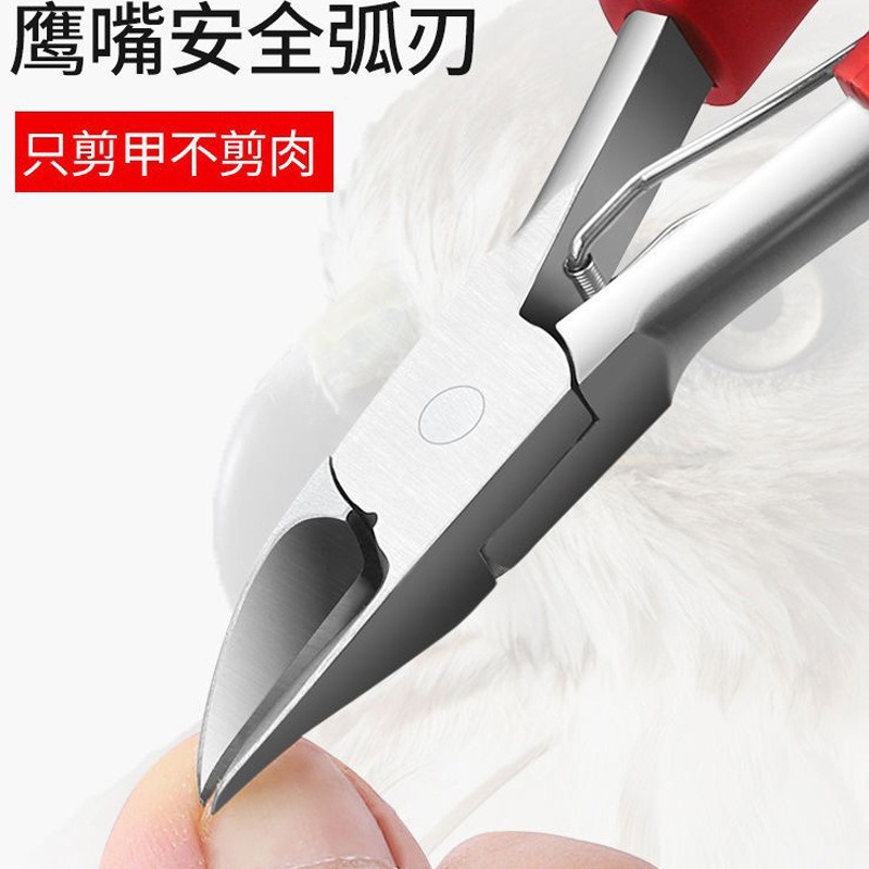 Ingrown Toenail Correction Plier Manicure Pedicure Set - Einzelne Spitzenzange Nagelhautschere Schrägschneider Fadenschneider
