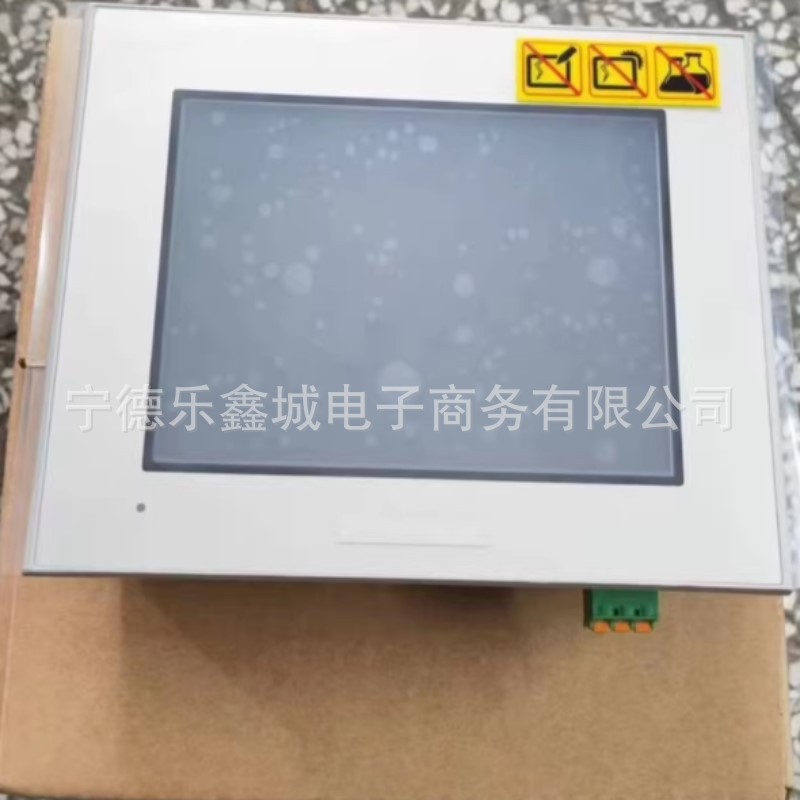 普洛菲斯PFXG    P4301TADW   GP4301TW  触摸屏   议价