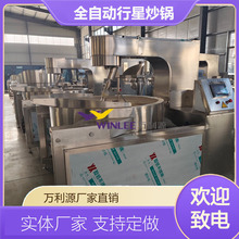 ȫ�Ԅ����ǔ��賴� ��ճ���u����304���P� ��偵������������