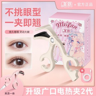 ���������o߅��늟�V�ڽ�ë�Aһ�A��Ȼ���N�־ö��������W����