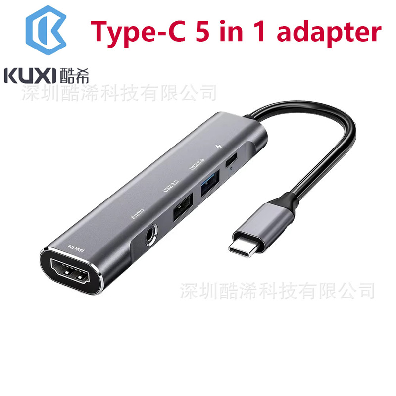 Five-In-One Docking Station All-In-One Docking Station Audio3.5Mm 3.5 Audio 1C 1A2.0 1A3.0