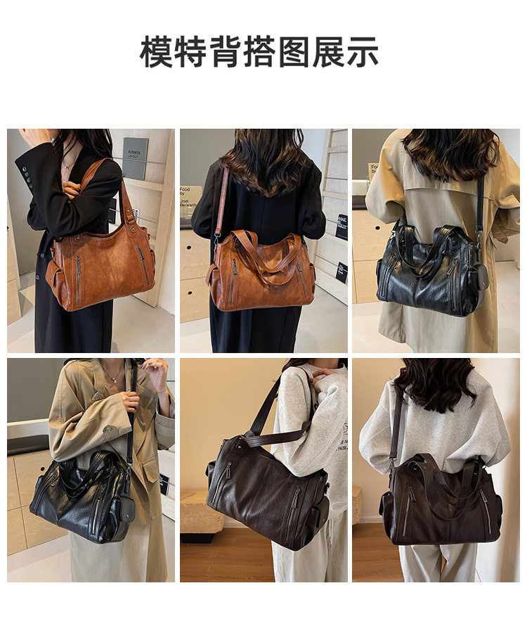 Túi tote nữ dung tích lớn đeo chéo đeo vai phong cách retro, chất liệu PU mềm — Màu cà phê, Màu nâu, Màu đen chi tiết 8