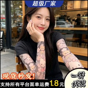 ���۳����o���挍�P��؈�y����������⾀��������Ů��ͨ�ÿ����