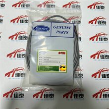 开利中央空调配件温度传感器探头HH79NZ031水温传感器