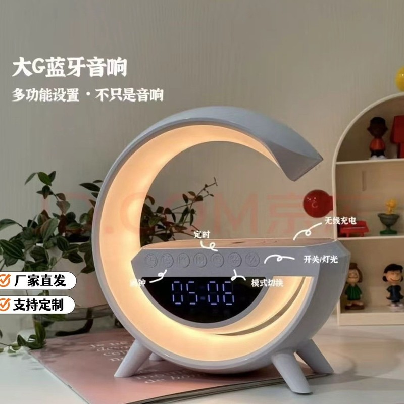 3401mini蓝牙音箱无线充多功能电脑桌面小夜灯卧室床头台灯音箱|undefined