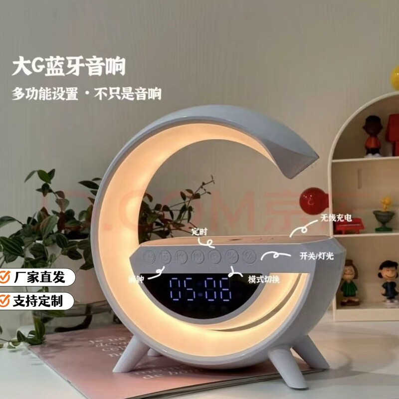 3401Mini Bluetooth Speaker Wireless Charging Multi-Function Computer Desktop Night Light Bedroom Bedside Table Lamp Speaker 3401Mini Bluetooth Speaker Wireless Charging Multi-Function Computer Desktop Night Light Bedroom Bedside Table Lamp Speaker