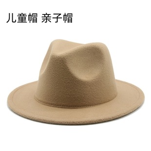54cm Kidsren's Felt Hat Spring & Fall European and American Imitation Woolen Wide-Brimmed Kidsren's Hat Jazz Hat Flat-Brimmed Party Kidsren's Hair Accessories