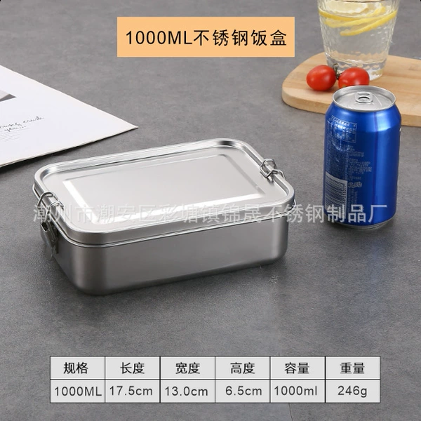 1000ml