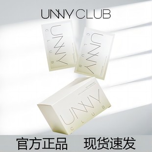 Unny makeup remover wipes a box of 30 deep cleaning mild does not stimulate sensitive muscle disposable independent packaging