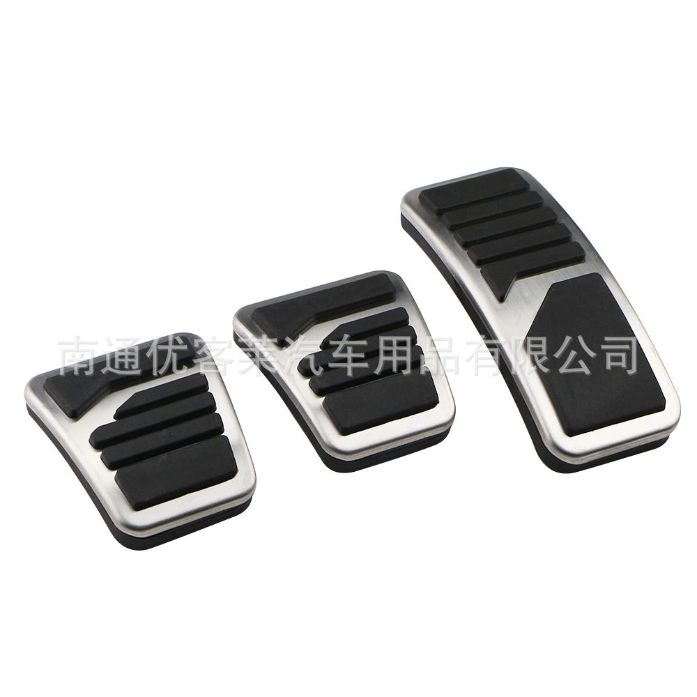 Suitable for Mitsubishi's New Pajero Outlander Jinxuan Lancer Jinchang Accelerator Pedal Wingshen Lingyue V3