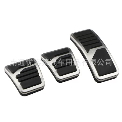 Lingyue V3, Dekorativ pedal başlıqları