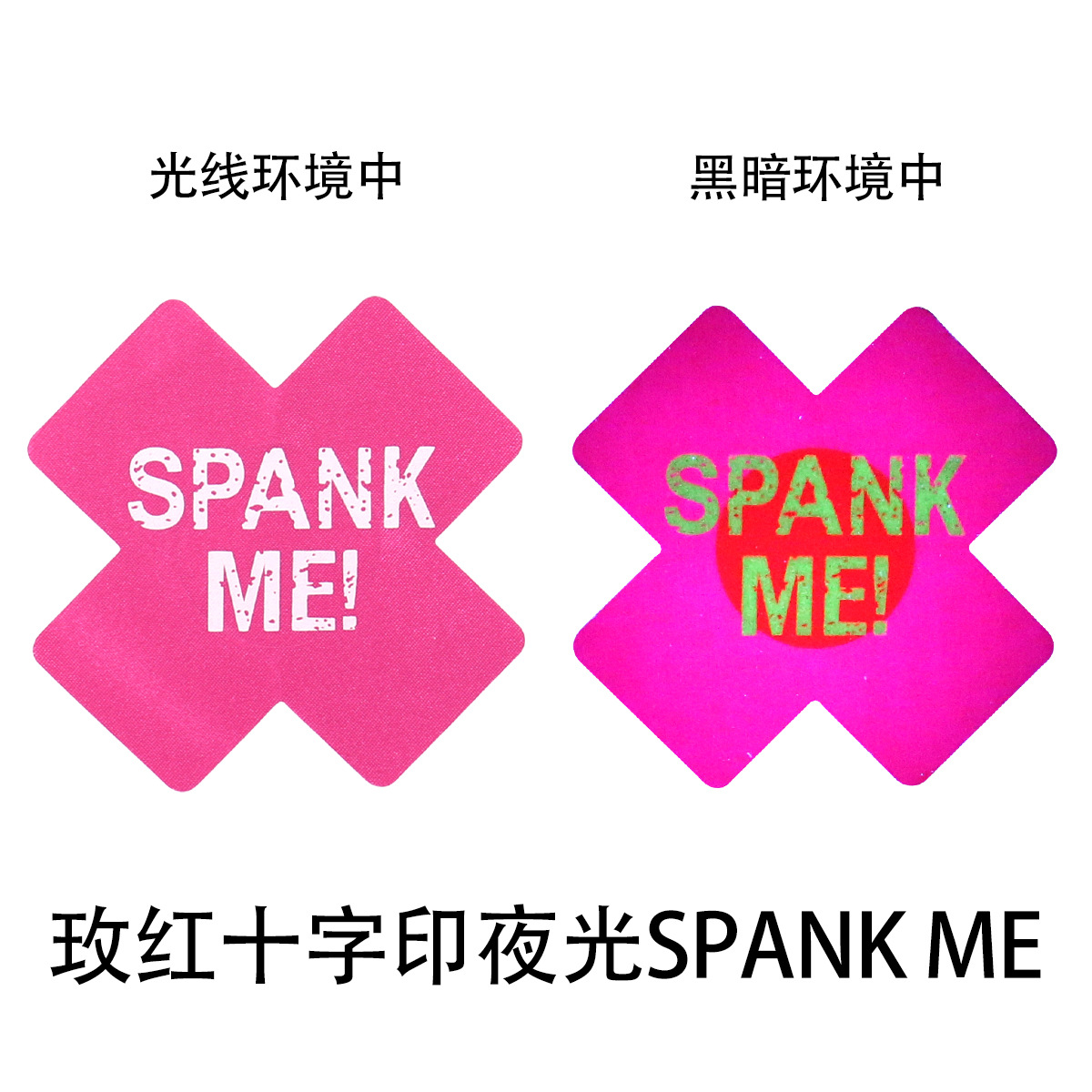 Venta caliente Amazon pegatinas en el pecho transpirable transfronteriza belleza pecho pegatinas desechables impresión Cruz pecho pegatinas luminosas sexy mama