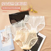 ���Sֱ�N͸��Ůʿ��ѝ�Ըа�͸���Ứ�Y�U���ٽz���ޙn��������ѝ