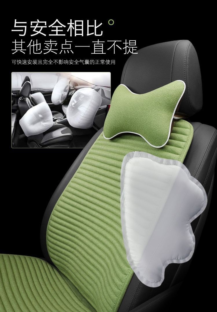 Car Seat Cushion Three-Piece Set, Summer Seat Cushion, Buckwheat Car Cushion, Backless Single-Piece Four-Season Seat Cushion, Hot-Selling Wholesale