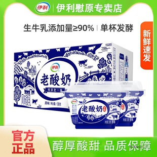 ���������b138g�Lζ�l������͵͜�ԭζ������ţ�����ְ��bȫ��1