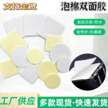 �����o�ے��h�zPE��ɫ���d�p���z�Ӻ�A���lԡ����z�N��ճ