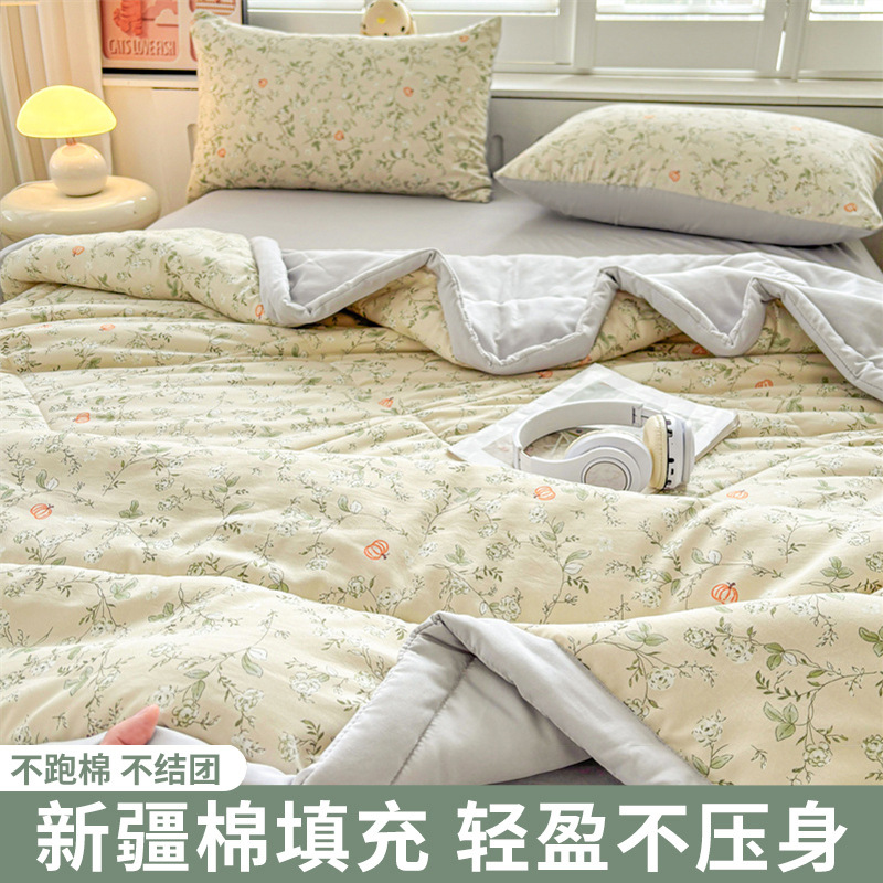 Algodón lavado de verano, edredón de aire acondicionado de algodón puro de Xinjiang, edredón delgado lavable a máquina, edredón fresco de verano simple y doble, juego de cuatro piezas