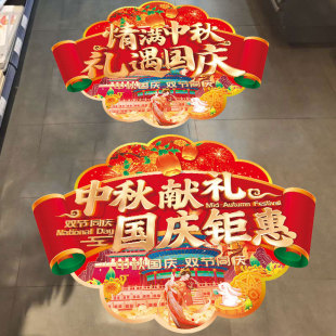 ���x������c���Շ������b��N�錚���b���̈�������ӈ����b��