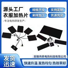 �·�늼ӟ�Ƭ�������b늰l��Ƭ�͉� 5Vһ����һ����o����늟�Ƭ