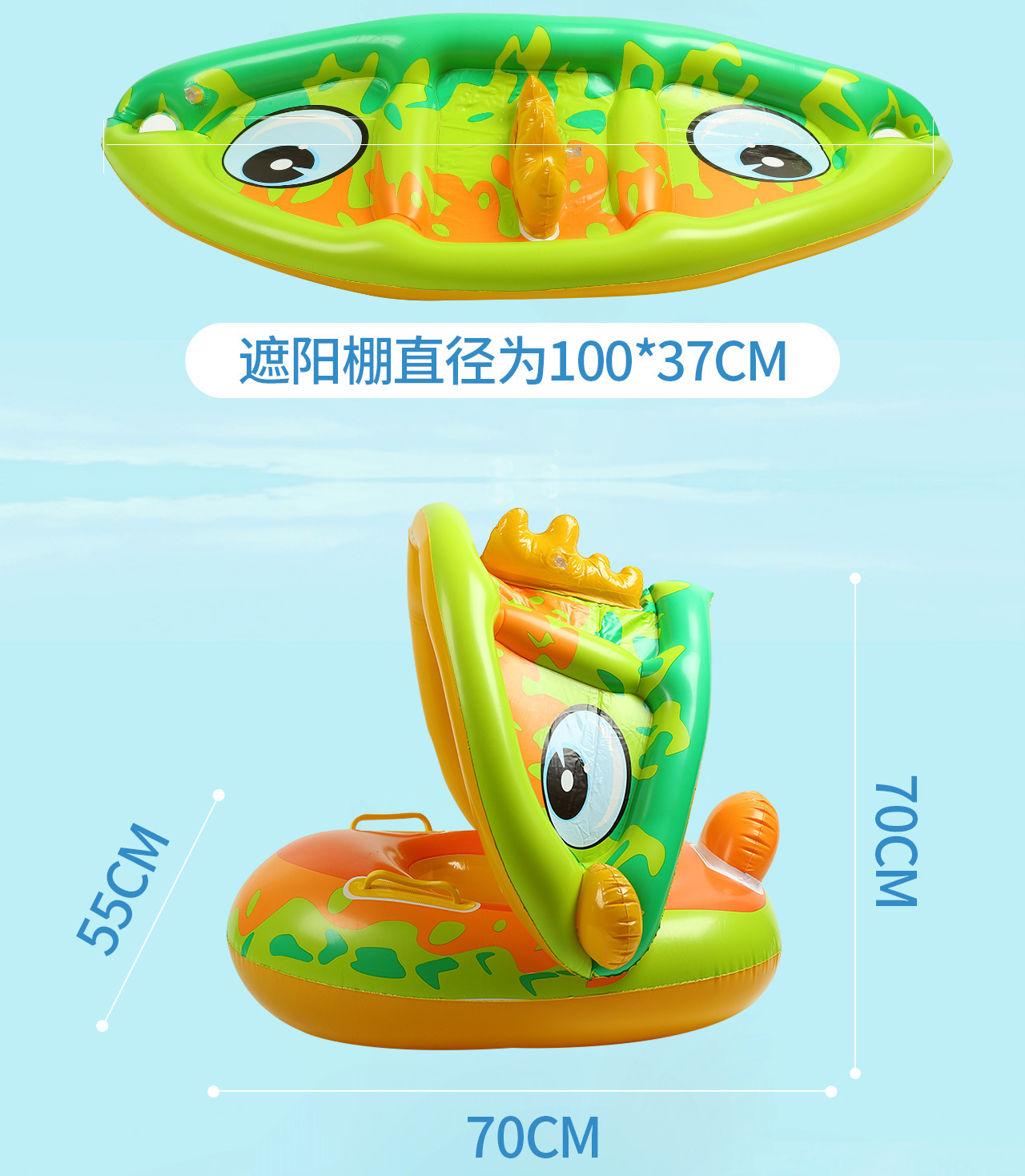 C-_Users_Administrator_Desktop