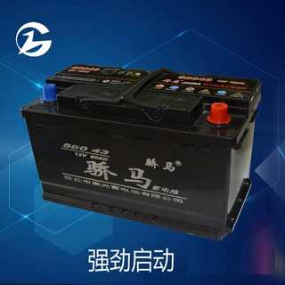 厂家供应骄马蓄电池 汽车电瓶 5804312V80AH 免维护铅酸启动型