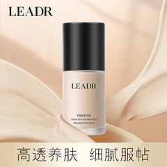 Goddess Beauty Skin-nourishing Foundation Liquid Concealer Cream Moisturizing Long-lasting Does Not Take Off Makeup Naturally Even Skin Color Wholesale
