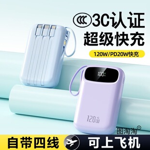 ��늌�2025�곬����������¿�20000�����Ԏ������㳬��С�ɱ�y