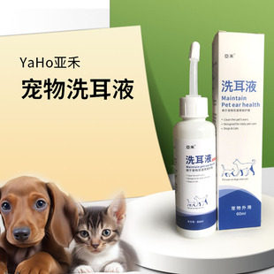 ؈��ϴ��Һ؈�õζ�Һ�����Ì��������Ʒ؈�������