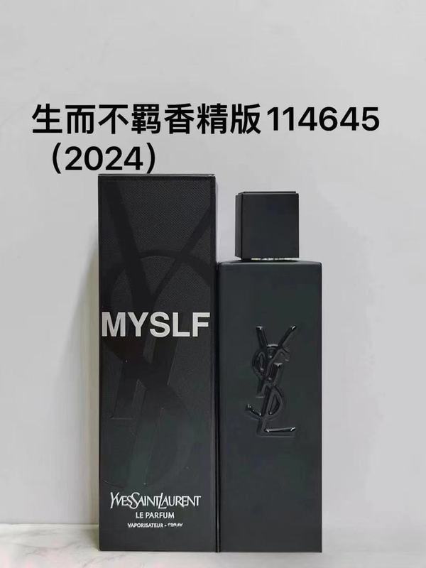 跨境外贸越南perfume反转巴黎紫红光耀巴黎自由之水黑鸦片香水|undefined
