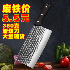 Factory supply handmade forged stainless steel kitchen knife Yangjiang chef's knife kitchen slicing knife bone cutting knife