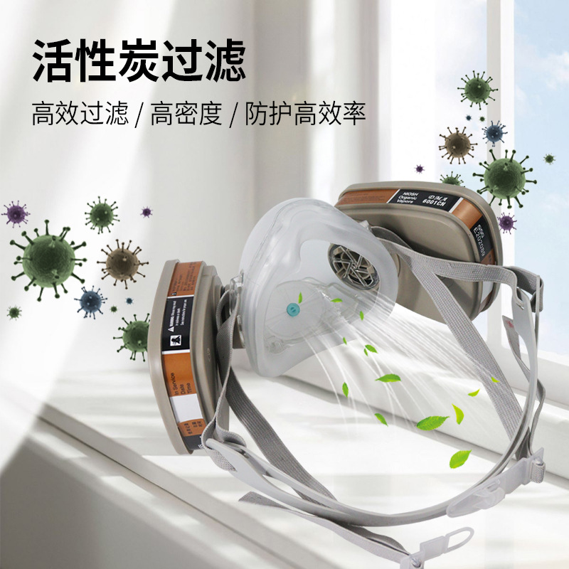 Anti-virus máscara industrial de Gas químico decoración anti-formaldehído neblina pintura en aerosol pesticida máscara anti-virus transparente