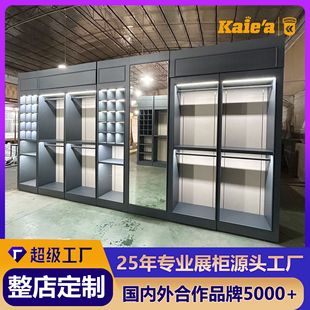 Dubai Classy Suit Men's Clothing Store Display Cabinet Custom Wall Suit Display Cabinet Clothing Display Cabinet Clothing Store High Cabinet