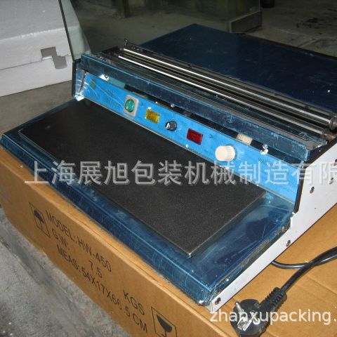 供应保鲜膜机,保鲜膜包装机