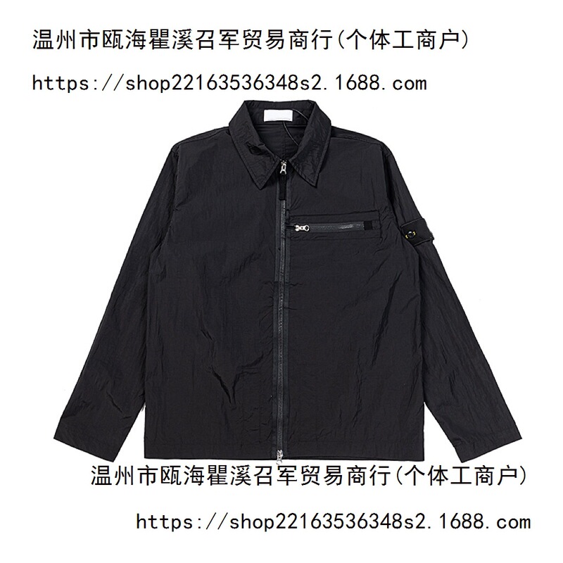 Cross-Border Foreign Trade Same-Style Metallic Glossy Fabric Jacket, Nylon Casual Coat, Waterproof Windbreaker Jacket