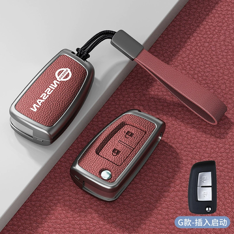Совместимый набор ключей Nissan Qijun EPOWER для Nissan Qashqai Ariaya Ai Ruiya, мужской и женский ремешок