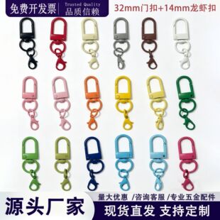 ���Sֱ�N֧�ִ��l���U���T�ے�14mm���r��ƴ������DIY�����ż��