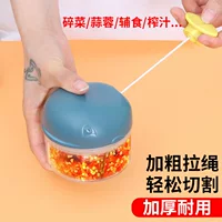 Pull garlic mud artifact home pound garlic hand pull -type mixing garlic mini small garlic crusher manually hit garlic