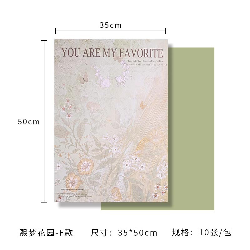 F형(Ximeng Garden) 10매/팩, 다양한 사양(자세한 내용은 sku 사진 참조)