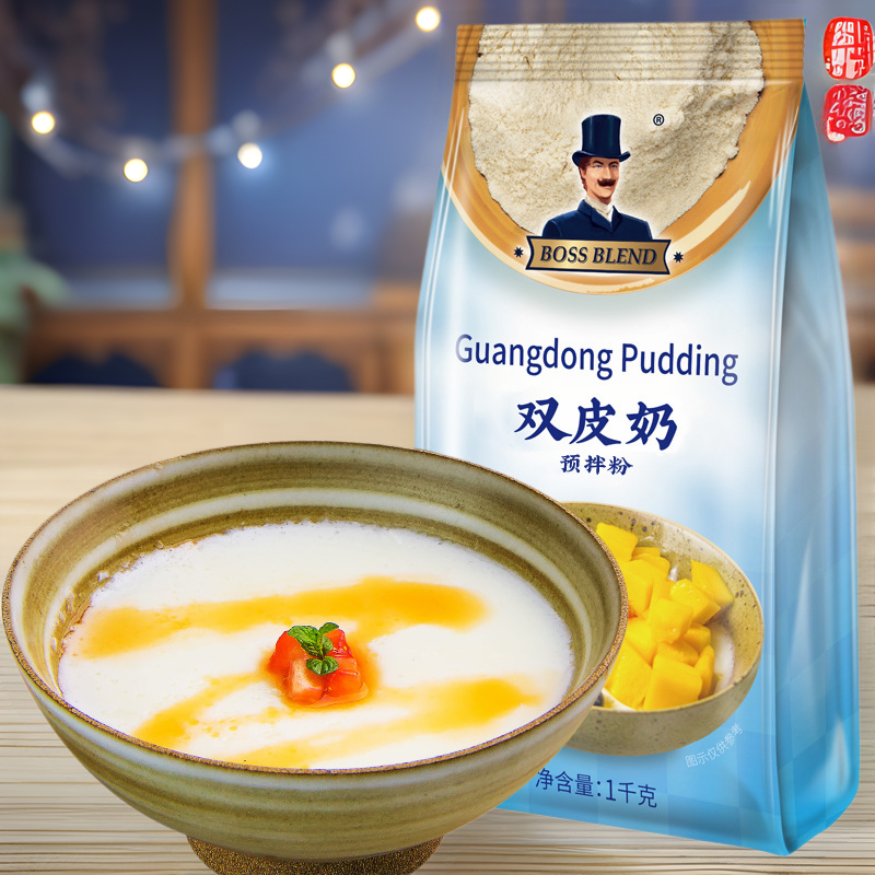 创实 双皮奶 商用 港式双皮奶粉冰粉粉 奶茶店专用甜品原料家用自