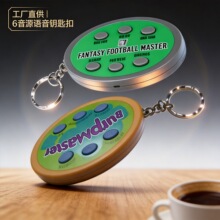 ��ӶYƷ�Z��耳׿�ABS6�N��Դ���������С�����������̄նYƷ