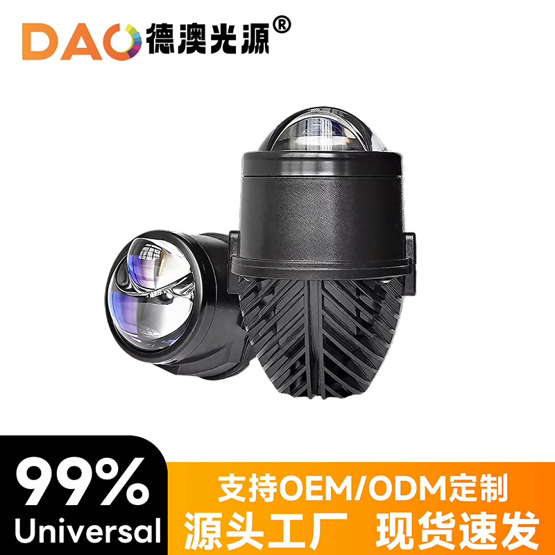 Juego de faros LED de doble lente modificado de luz lejana y cercana