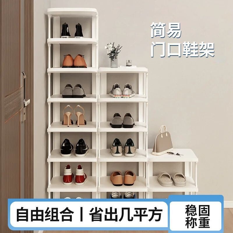 Cbu Rack 2026高性价比简易安装鞋架TOP推荐|免打孔10分钟装好